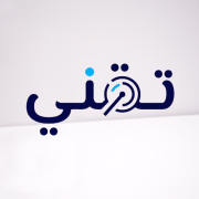 صورة قسم التقانة