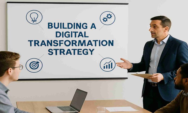 التحول الرقمي ودوره في تطوير الإدارة المؤسسية